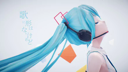 4K Ultra HD PC desktop wallpaper featuring Hatsune Miku, the iconic Vocaloid anime character, with flowing turquoise hair and headphones against a minimalist background.