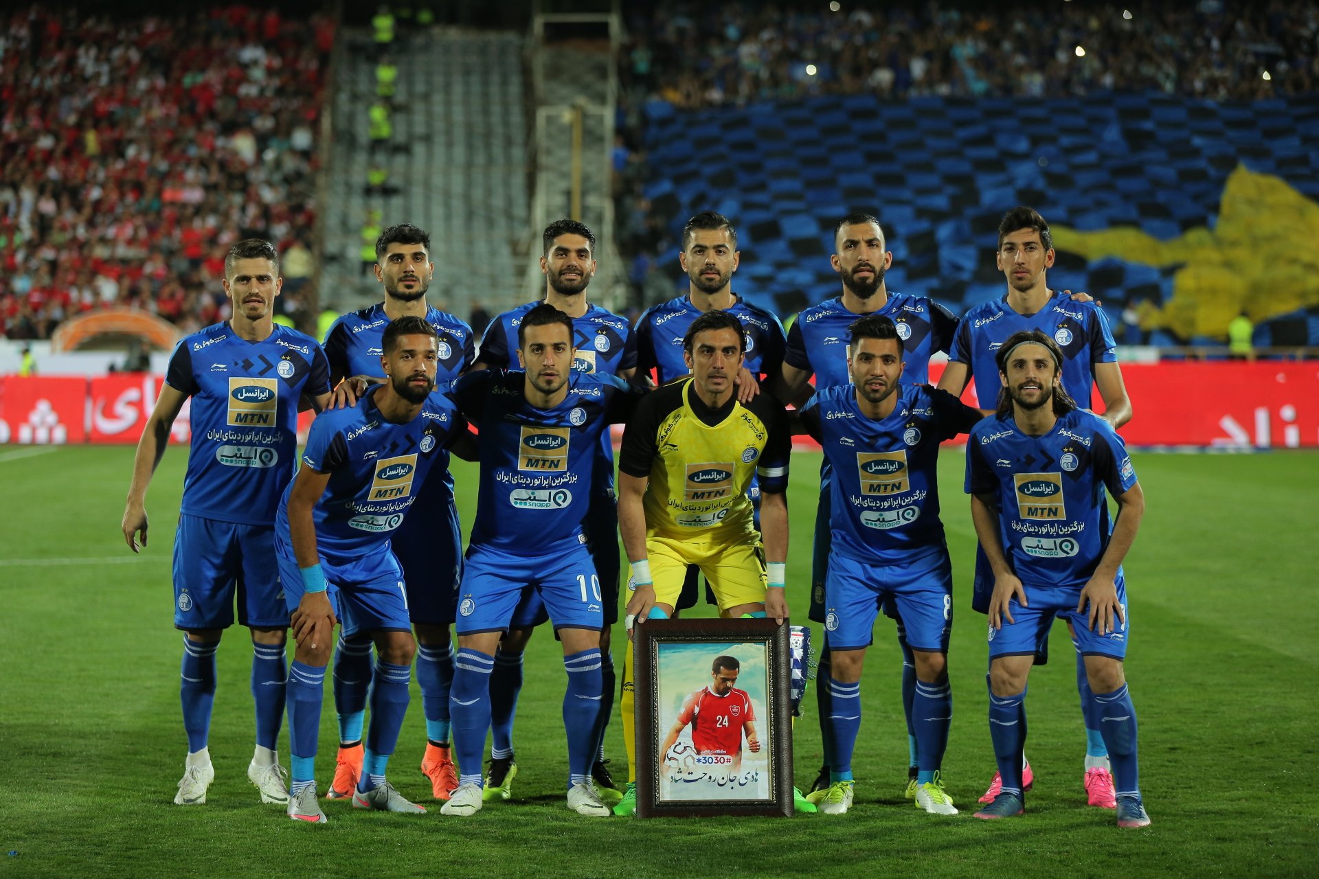 Esteghlal Tehran Football Club - Desciclopédia