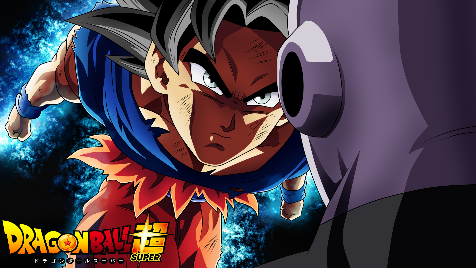 Anime Dragon Ball Super HD Wallpaper by lucario-strike