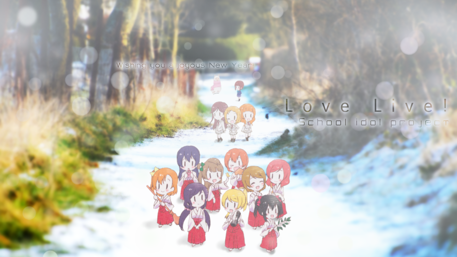 Chibi-style Love Live! characters including Erena Todo, Anju Yuuki, and others stand on a snowy path in this HD anime desktop wallpaper background.