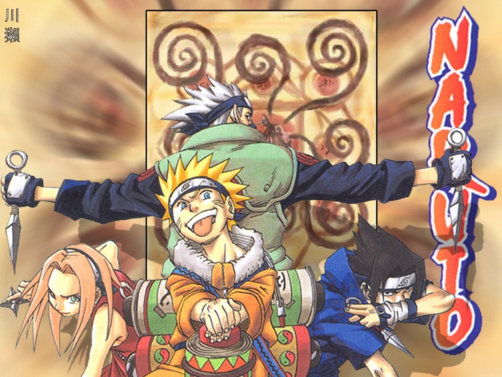 A vibrant HD desktop wallpaper featuring Kakashi Hatake, Naruto Uzumaki, and other characters from the anime Naruto, showcasing their iconic poses and dynamic energy.