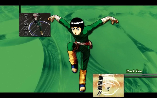 HD desktop wallpaper featuring Rock Lee from the anime Naruto in a dynamic pose, set against a green swirling background.