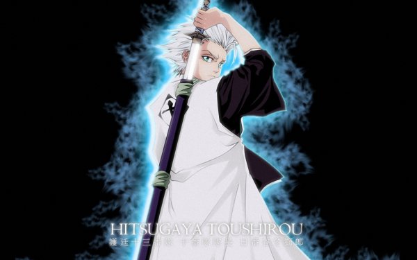 Anime Bleach Tōshirō Hitsugaya HD Wallpaper | Background Image