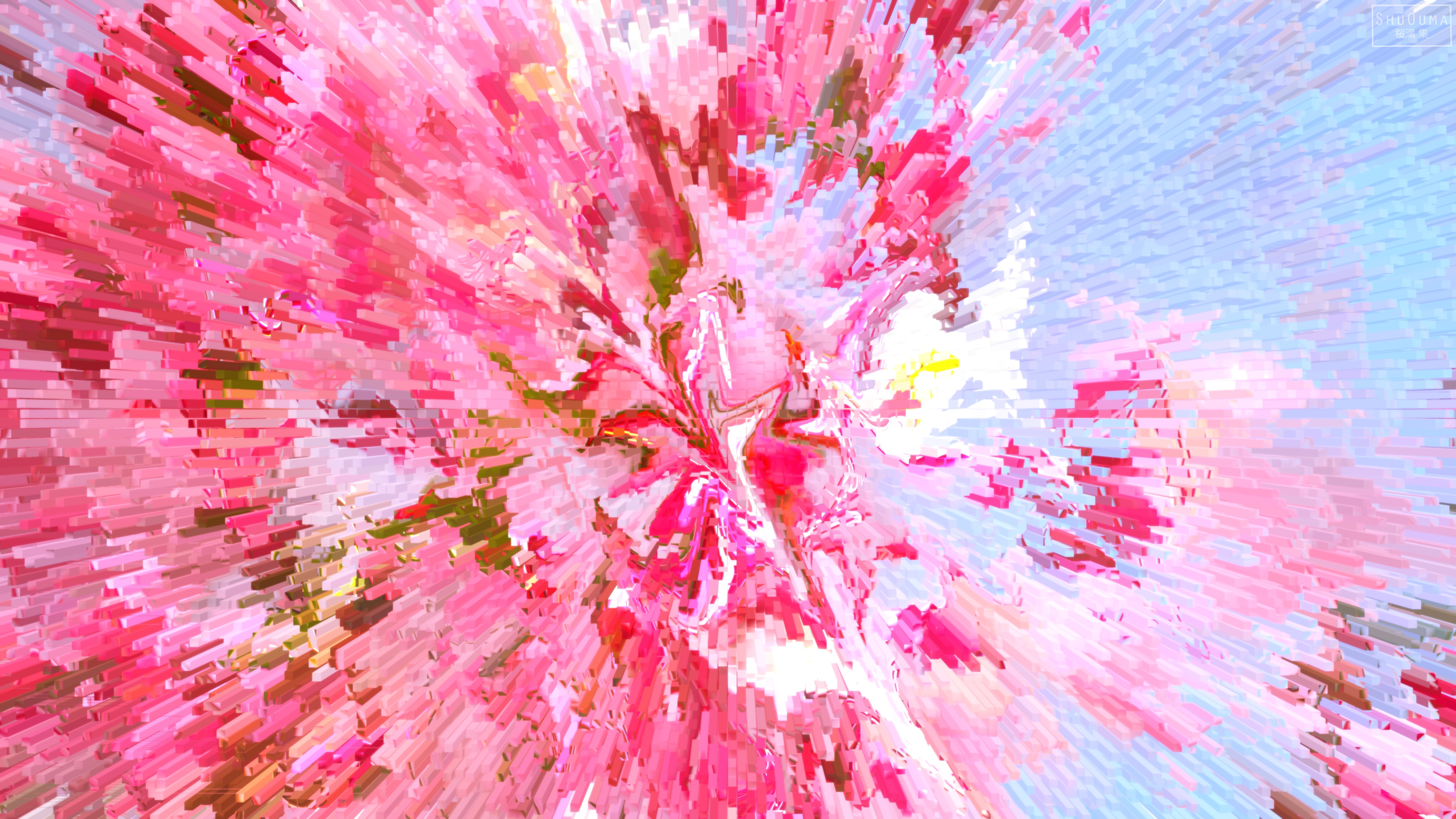 Windows 1.0 Wallpaper 4K Pink