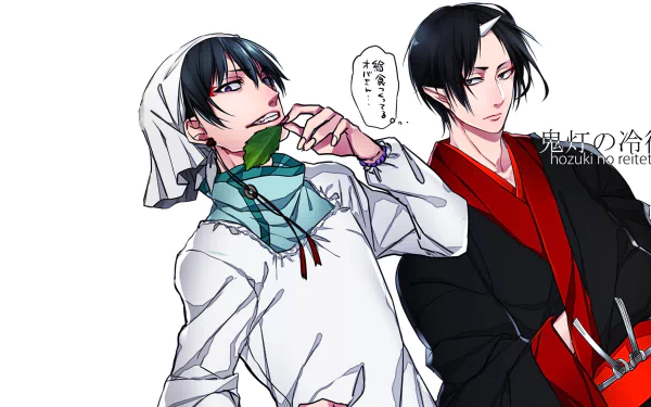 Hakutaku (Hoozuki no Reitetsu) Hoozuki (Hoozuki No Reitetsu) Anime Hoozuki no Reitetsu HD Desktop Wallpaper | Background Image