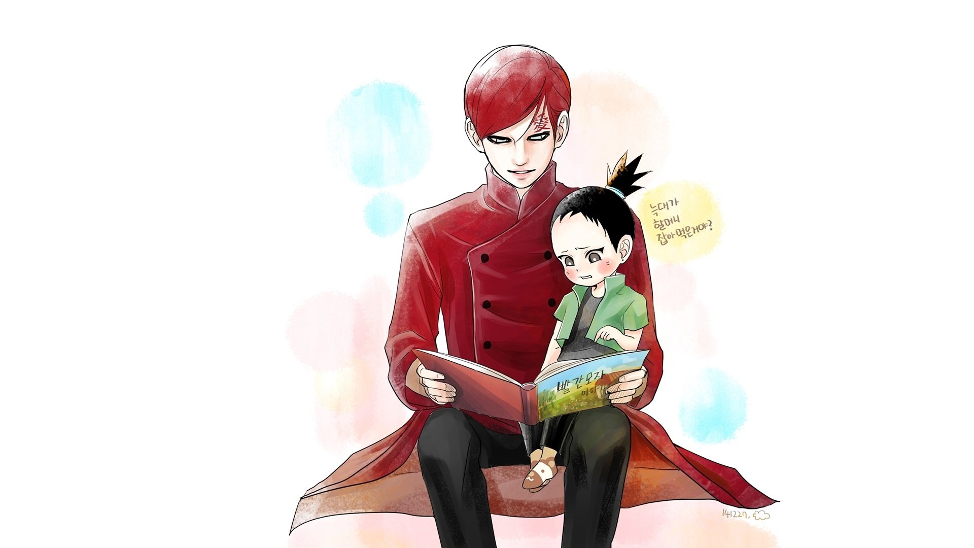 Download Gaara (Naruto) Shikadai Nara Boruto Anime HD Wallpaper