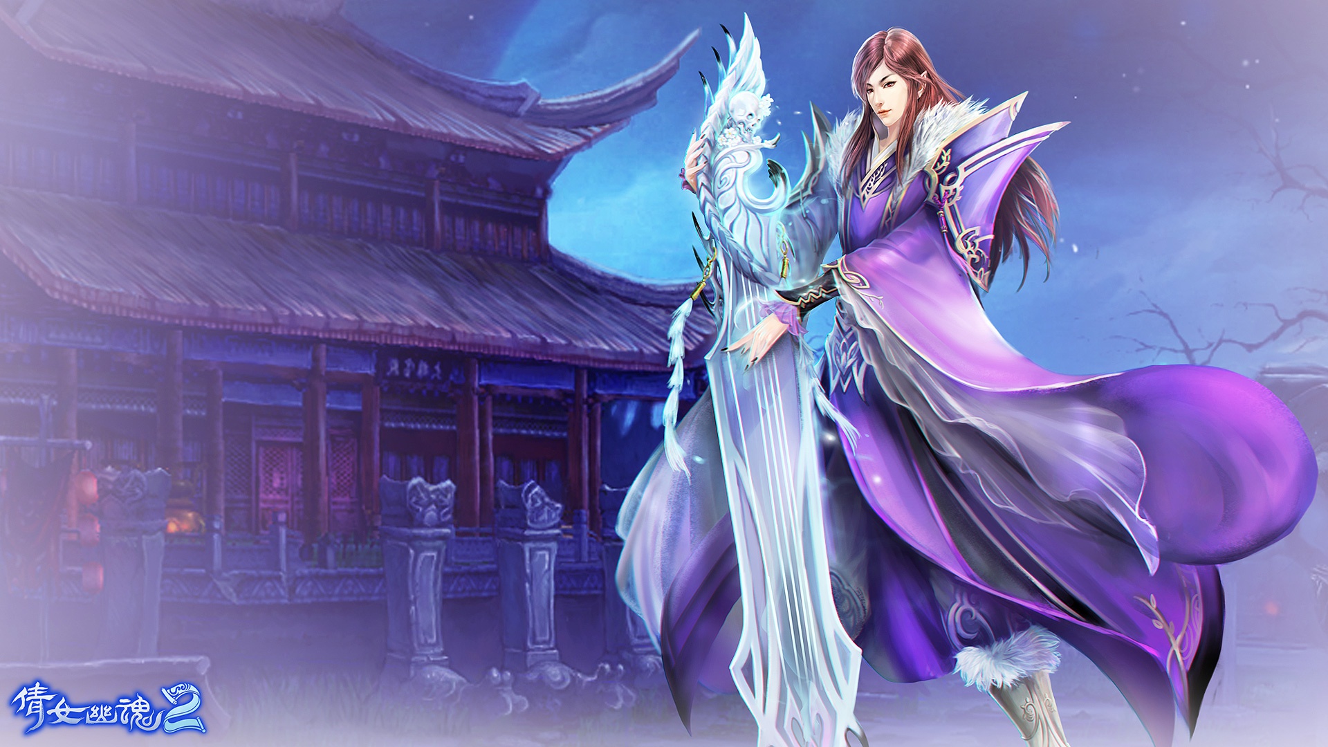 Video Game Chinese Ghost Story 2 HD Wallpaper Background Image.