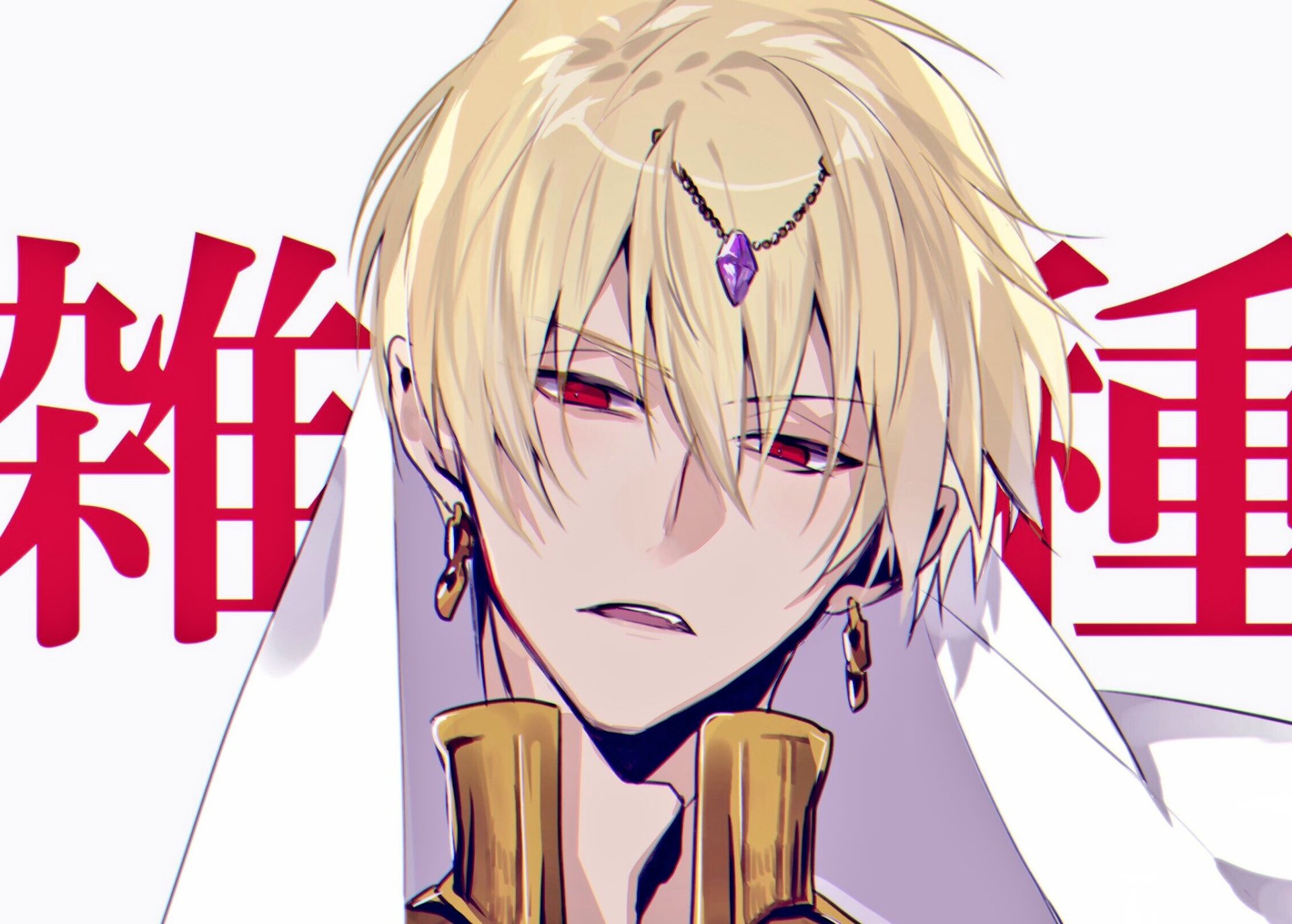 HD PC desktop wallpaper featuring Gilgamesh (Caster) from Fate/Grand Order, showcasing detailed anime-style art with a striking expression and red Japanese text background.