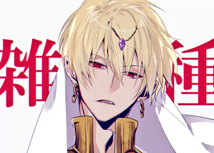 HD PC desktop wallpaper featuring Gilgamesh (Caster) from Fate/Grand Order, showcasing detailed anime-style art with a striking expression and red Japanese text background.