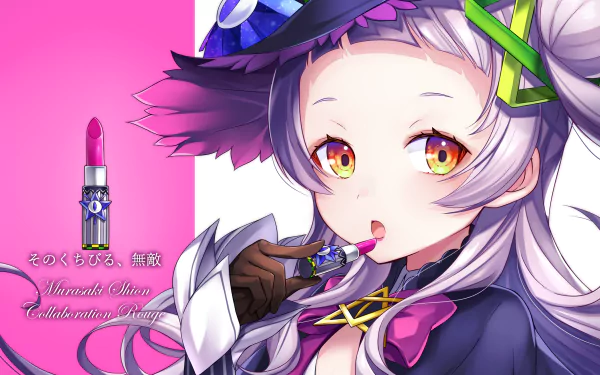 HD anime-style desktop wallpaper featuring Shion Murasaki, the virtual YouTuber from hololive, with vibrant colors and detailed character design.