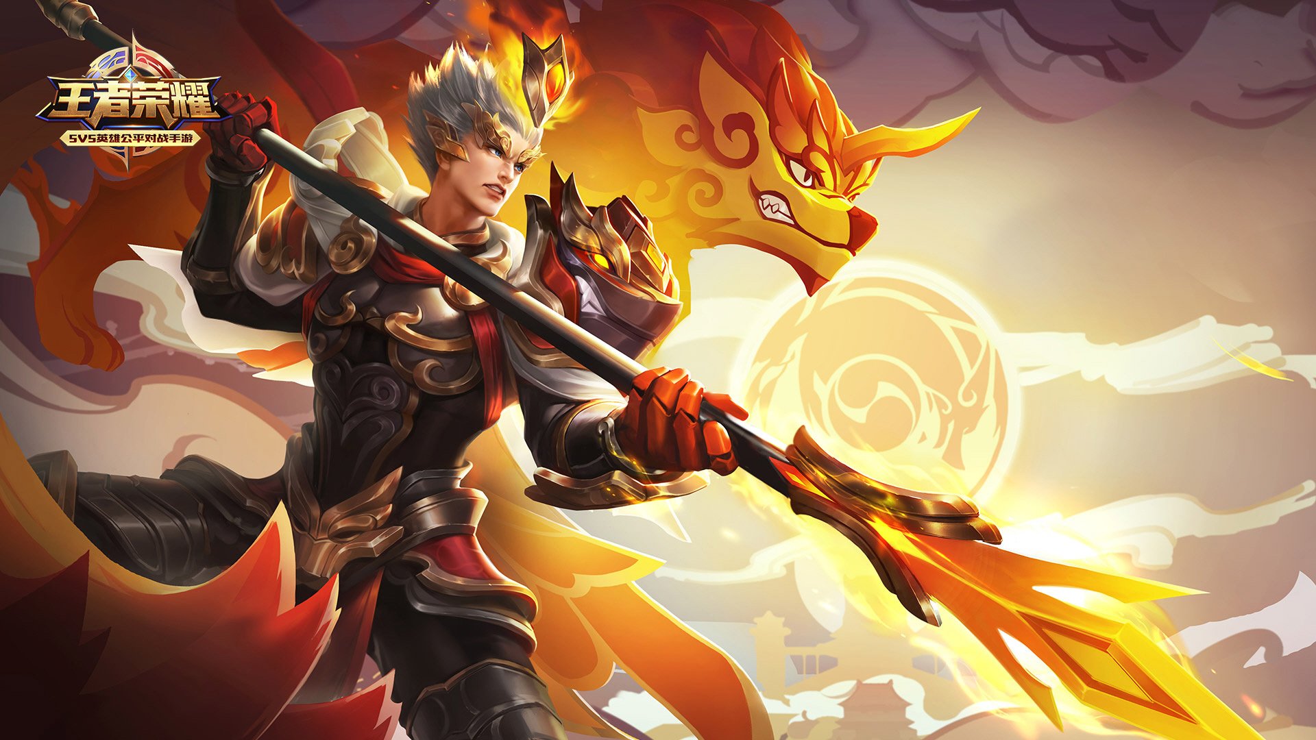 Video Game King of Glory HD Wallpaper