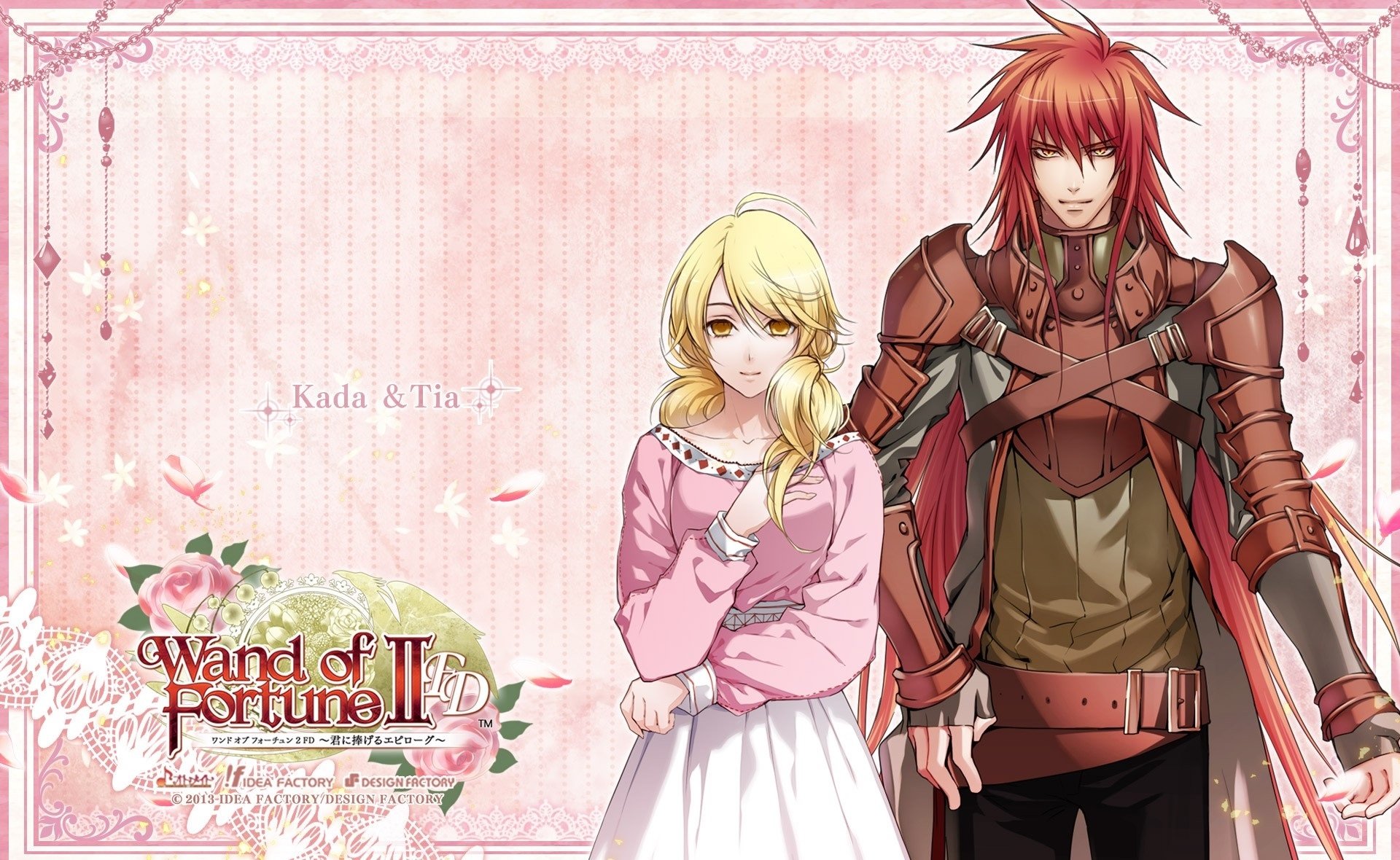 Download Anime Wand Of Fortune HD Wallpaper