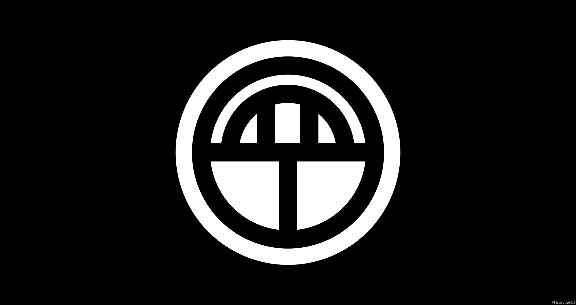 Haruno Symbol