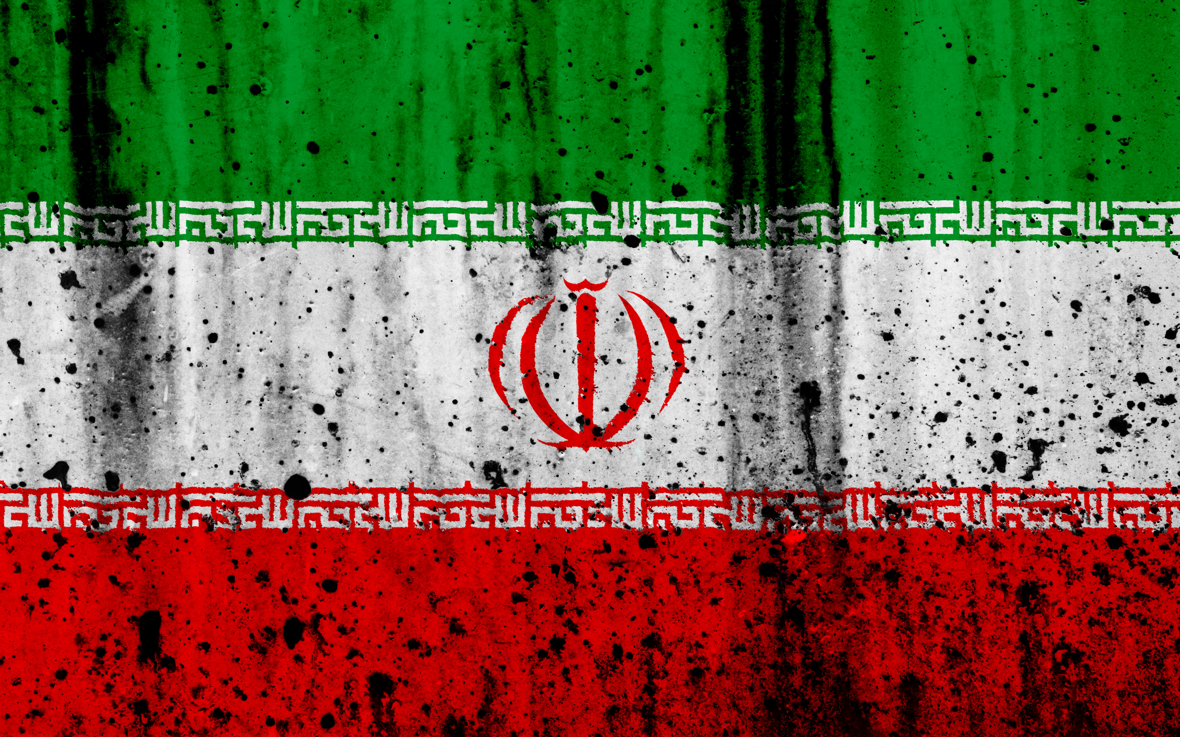 Misc Flag Of Iran HD Wallpaper | Background Image