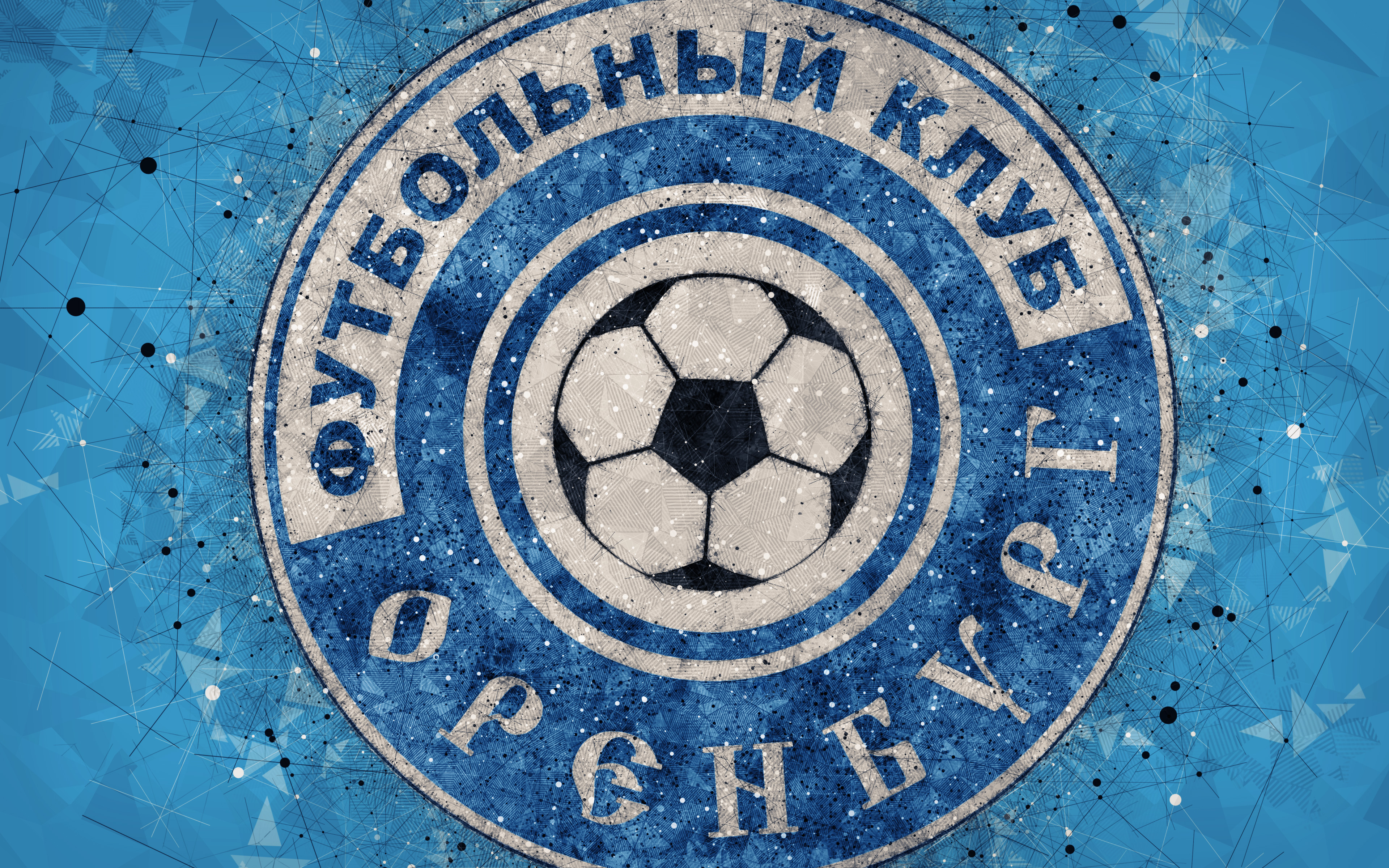 Download Emblem Logo Soccer FC Orenburg Sports 4k Ultra HD Wallpaper