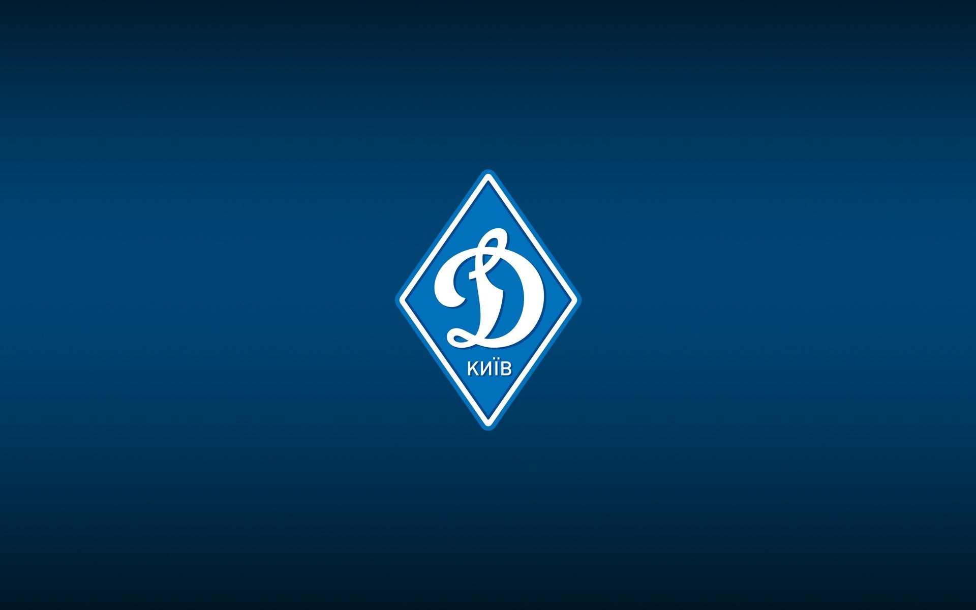 Sports Fc Dynamo Kyiv Hd Wallpaper