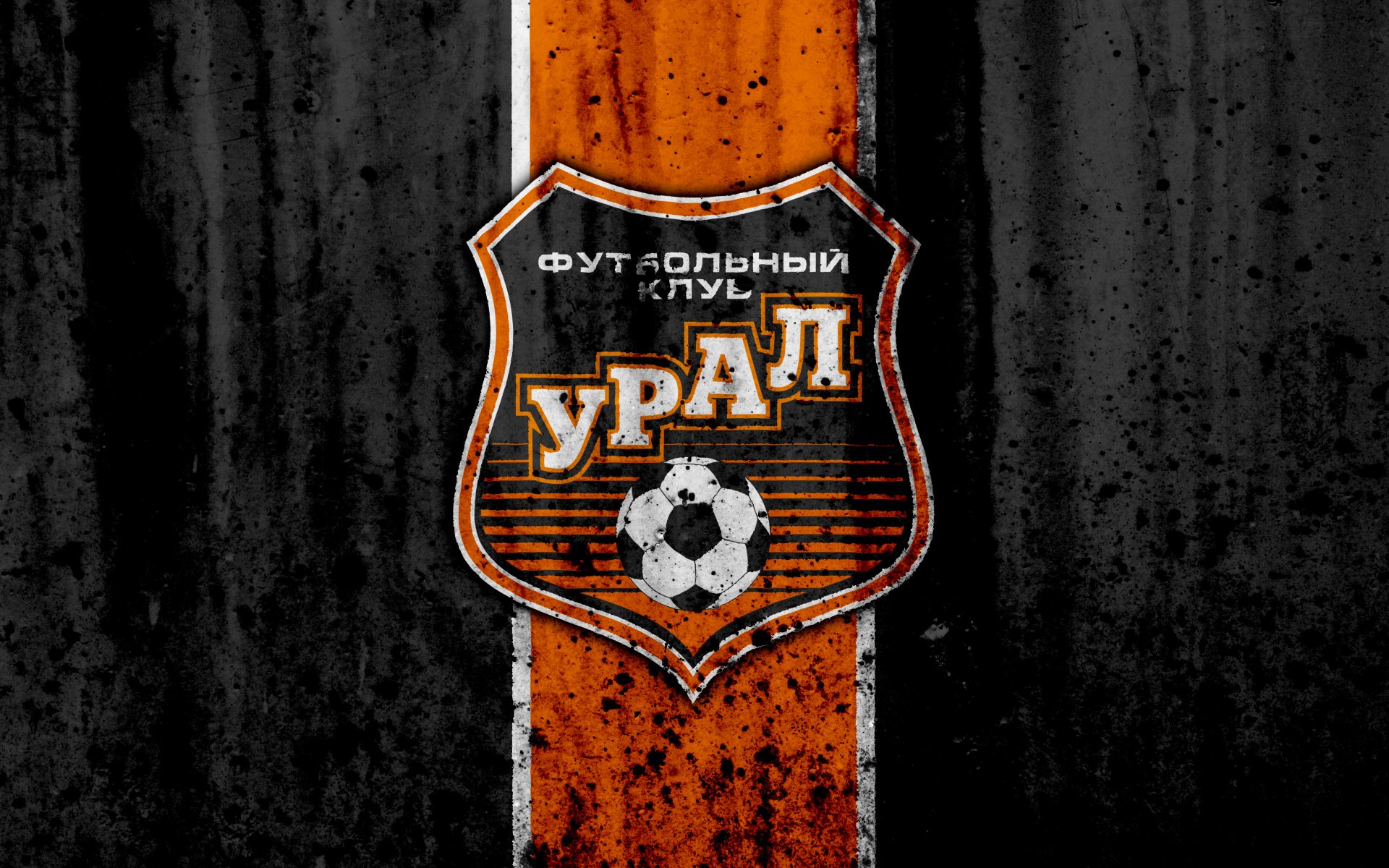 FC Ural Yekaterinburg 4k Ultra HD Wallpaper