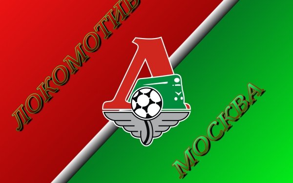 Sports FC Lokomotiv Moscow Soccer Club Logo Emblem HD Wallpaper | Background Image