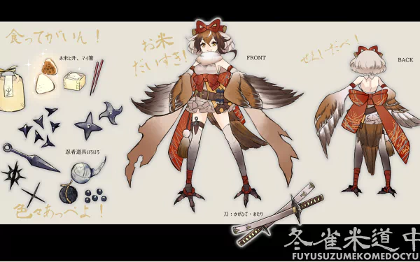 Anime Pixiv Fantasia Last Saga HD Desktop Wallpaper | Background Image