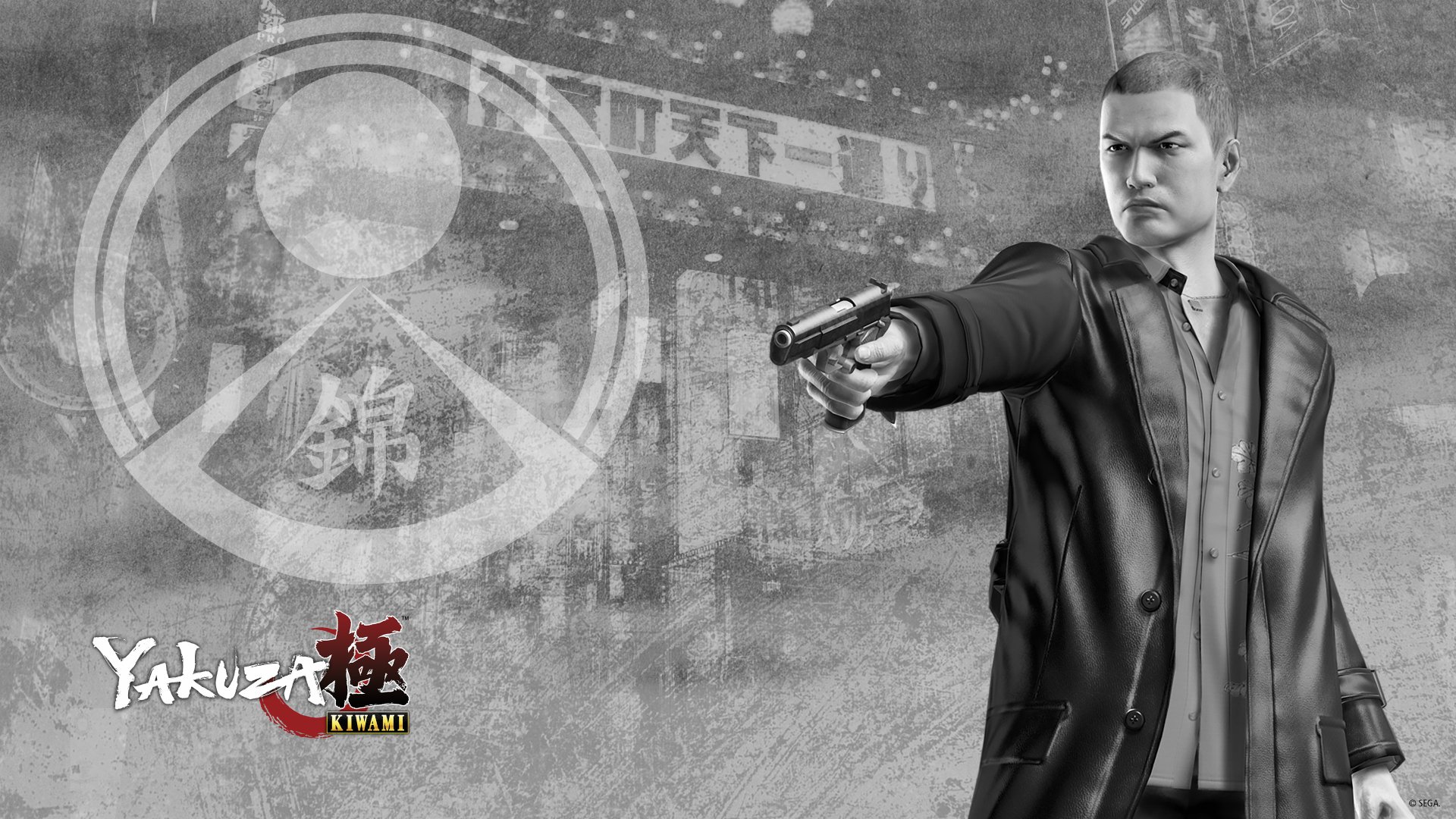Download Shinji Tanaka (Yakuza) Video Game Yakuza Kiwami 4k Ultra HD Wallpaper