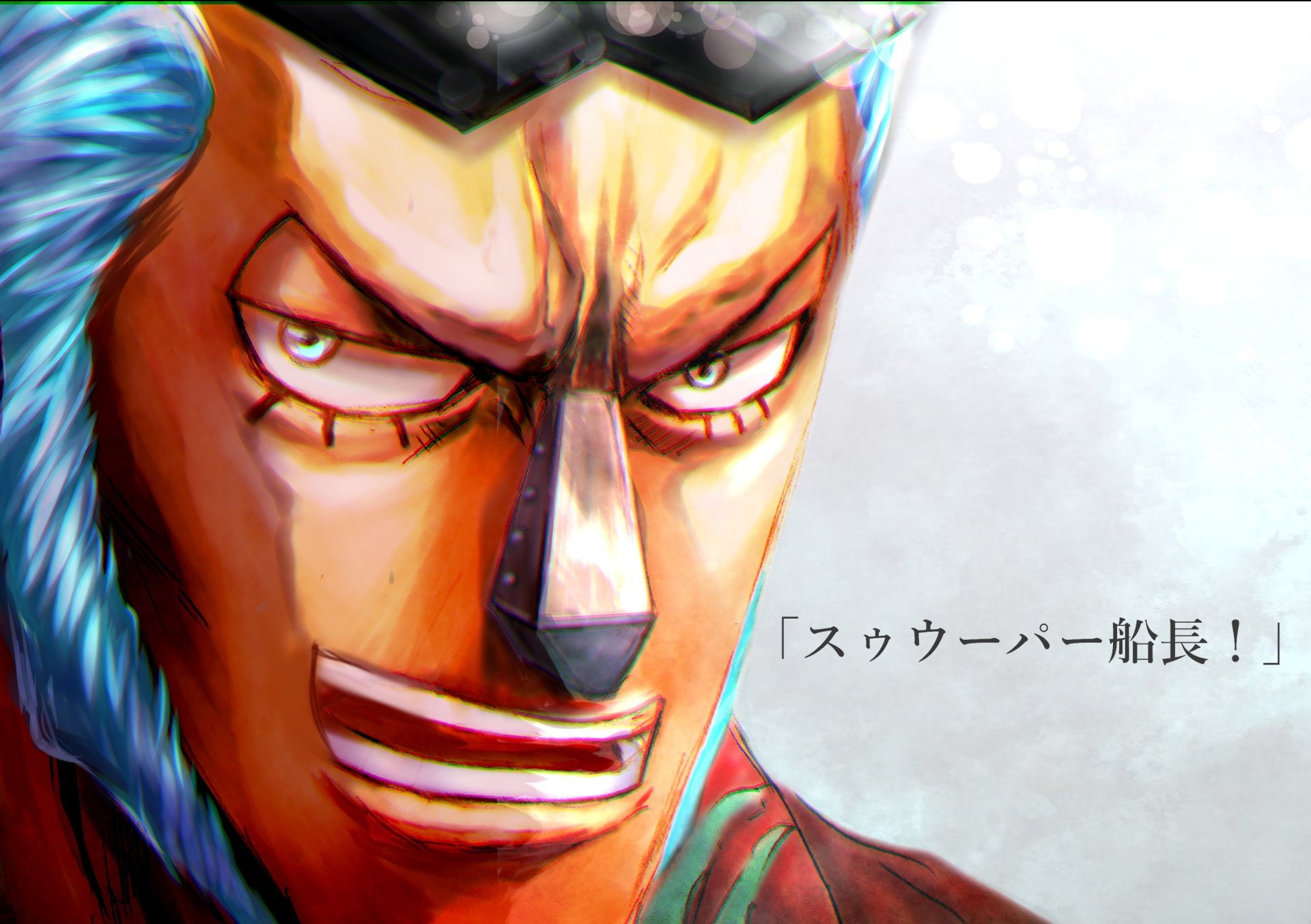 Download Franky (One Piece) Anime One Piece HD Wallpaper by KUROKOGIworks