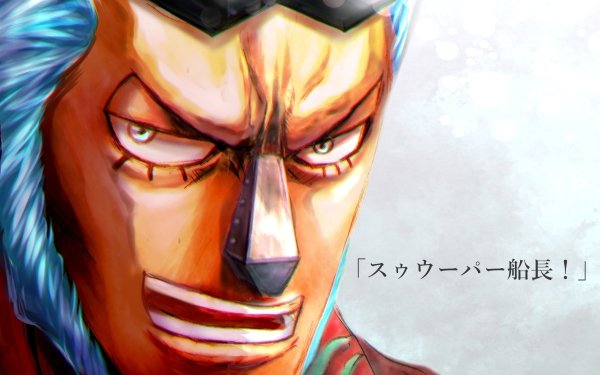 Anime One Piece Franky HD Wallpaper | Background Image