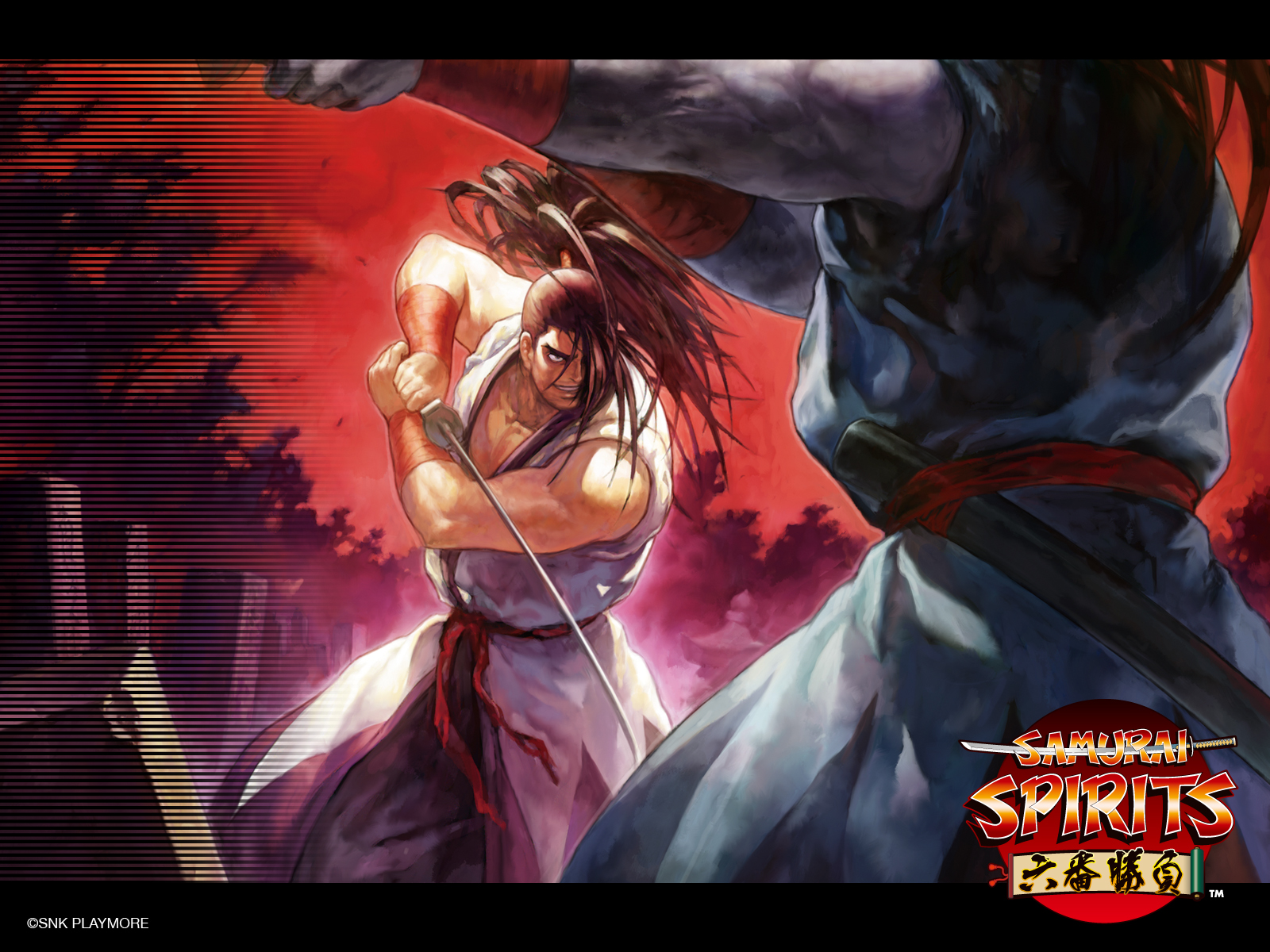 Download Game Samurai Shodown 2 Apk