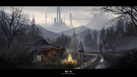 Anime-style HD PC desktop wallpaper from Pixiv Fantasia Last Saga, depicting a moody campsite with a tent, campfire, and distant towering spires in a misty mountain landscape.