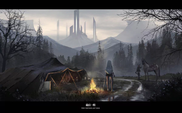 Anime-style HD PC desktop wallpaper from Pixiv Fantasia Last Saga, depicting a moody campsite with a tent, campfire, and distant towering spires in a misty mountain landscape.