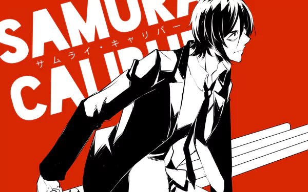 Samurai Calibur Anime SSSS.Gridman HD Desktop Wallpaper | Background Image